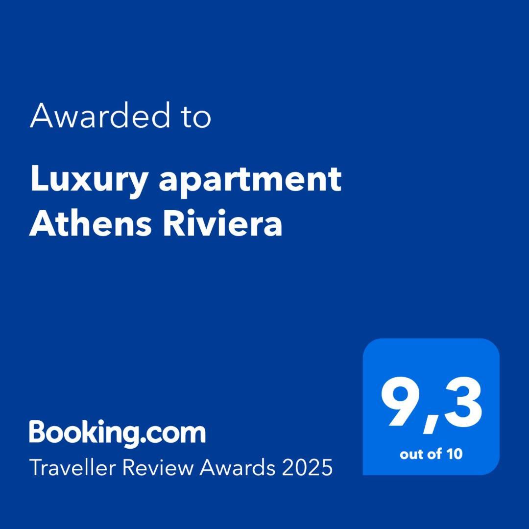 Luxury Apartment Athens Riviera Ngoại thất bức ảnh